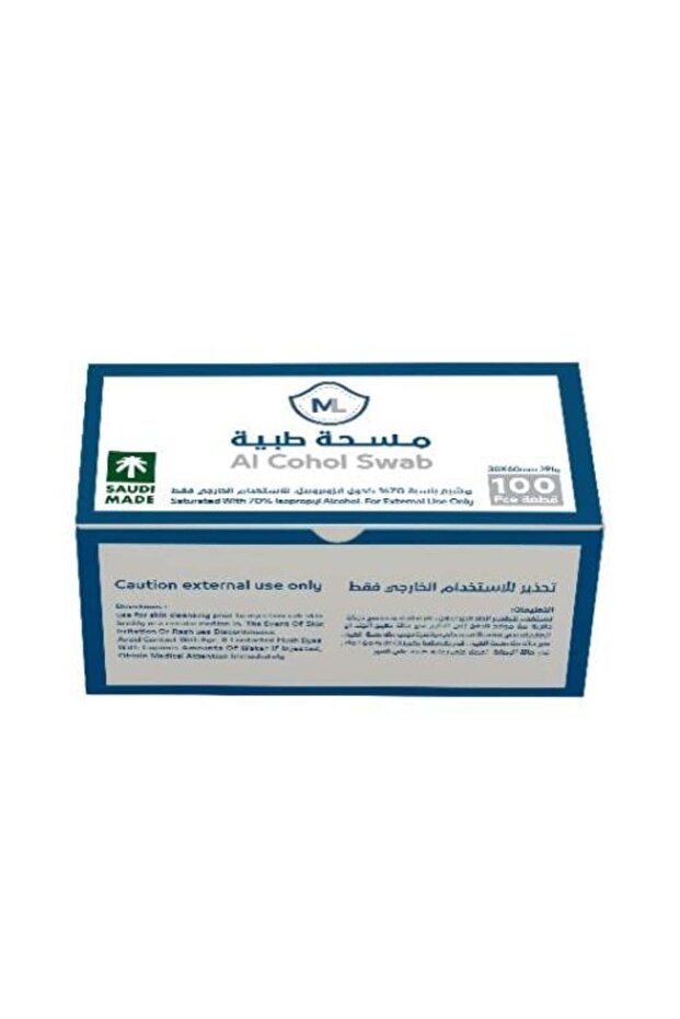 مسحات كحولية 100 قطعة