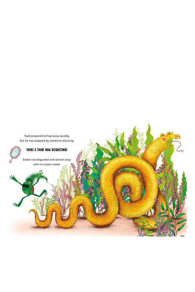 مغبرة كضفدع - 3