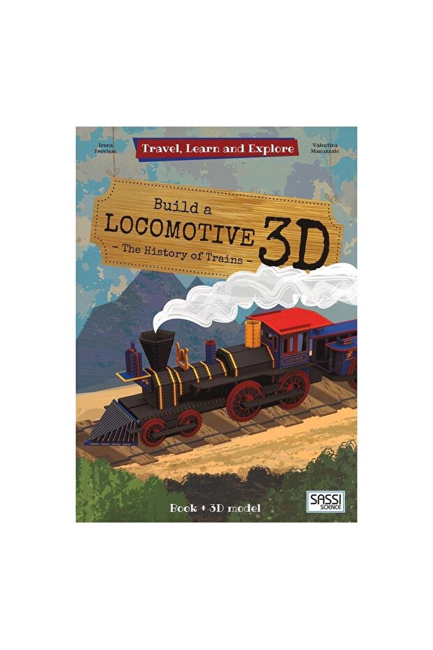 بناء نموذج قاطرة ثلاثية الأبعاد - 1