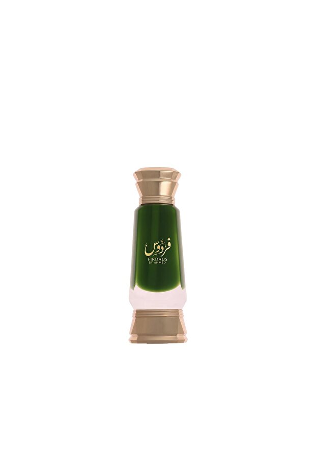 الجنة بقلم أحمد