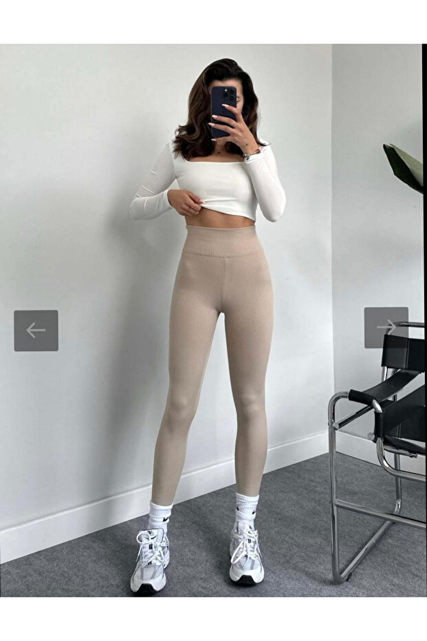 Shaping / Sculpting High-Waist Ribbed Brushed Inside Women's Leggings