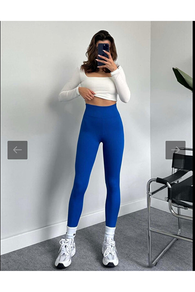 Shaping / Sculpting High-Waist Ribbed Brushed Inside Women's Leggings