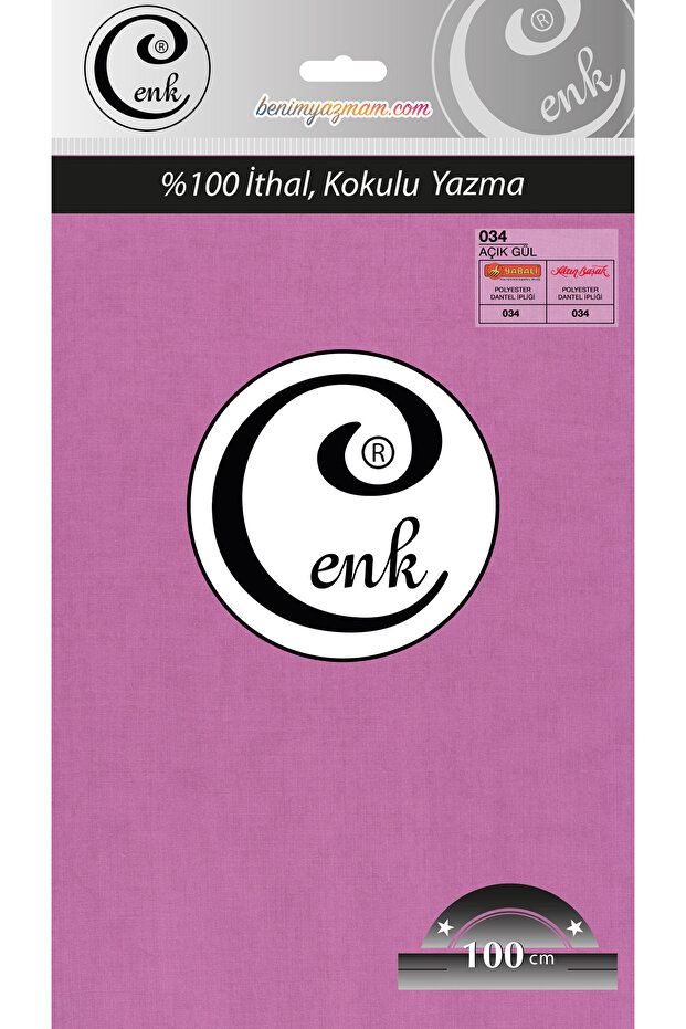 Plain Writing 100 cm - Quality Cotton Fabric - Daily Use - Color Code: 034 - Light Rose