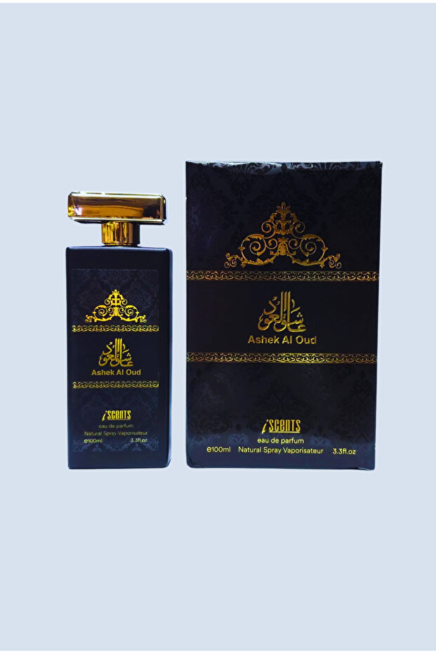 عاشق العود - 1