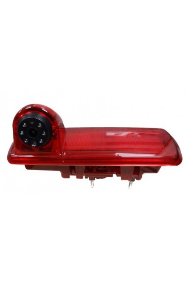 Vivaro RC-6019 reversing camera