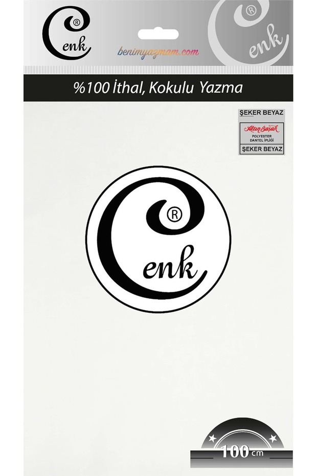 Plain Writing 100 cm - Quality Cotton Fabric - Daily Use - Color Code: Candy White