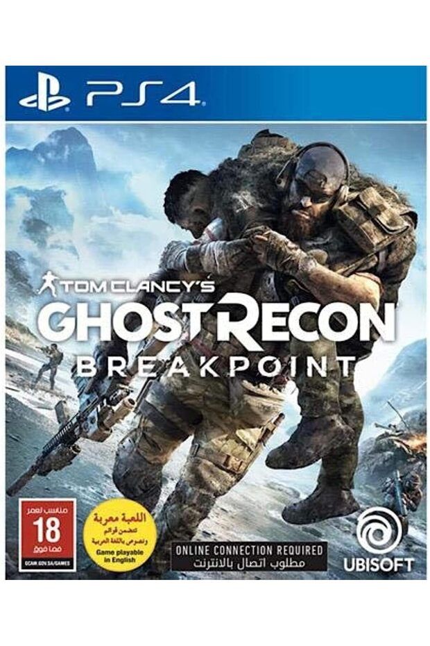 Ghost Recon Break Point بلاي ستيشن 4