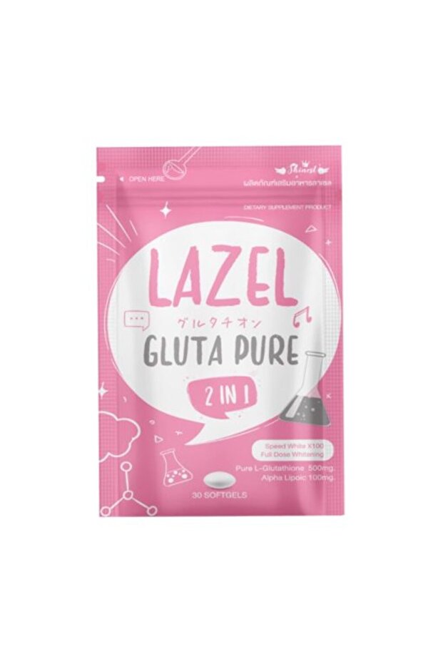 Gluta Pure 2 in 1 Skin Whitening Supplement