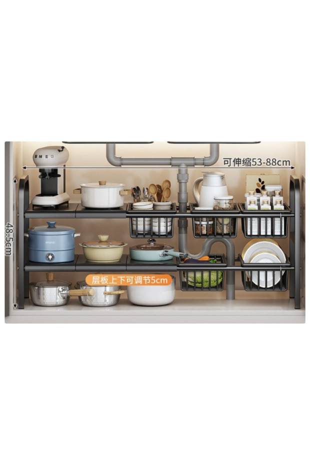 Adjustable and Expandable Multi-Function Under Sink Organizer Shelf Black - 8