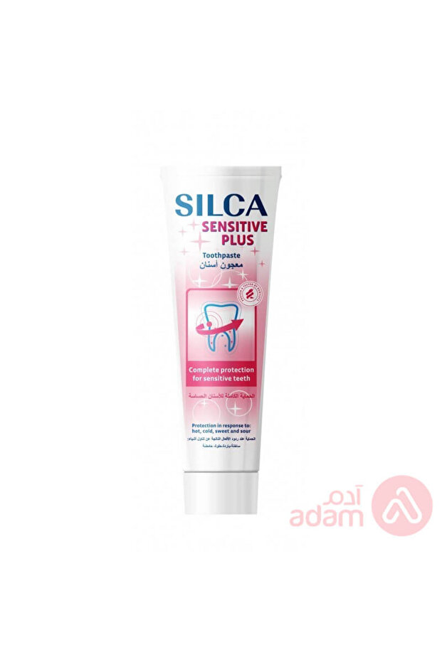 TP SNSTV PLUS 100 مل - 1