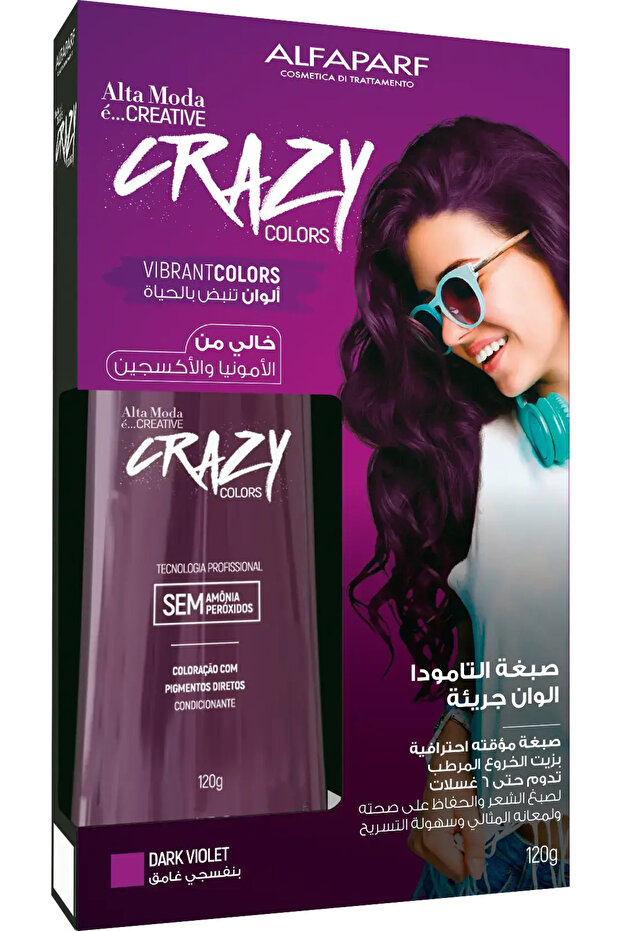 ألوان مجنونة بنفسجي داكن - 1