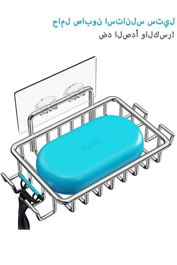 Bar Soap Holder for Shower Wall with 1 Hooks, Stainless Steel Adhesive Soap Dish for Bathroom, Silv