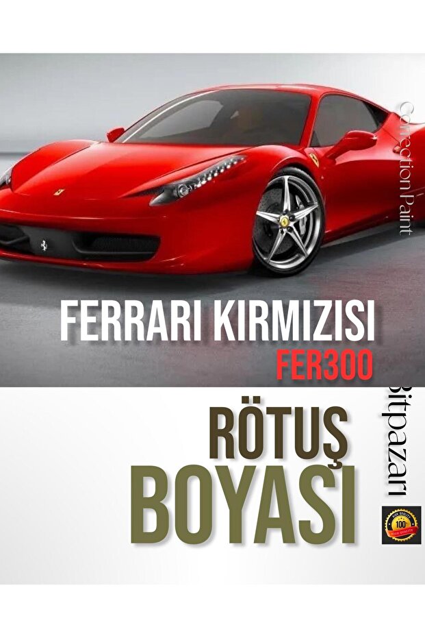 Ferrari Red - Fer300 Compatible Premium Stone Mark Scratch Remover Auto Touch up Paint 25ml
