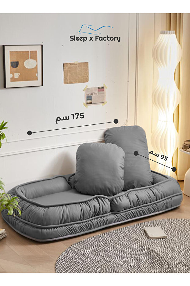 سرير أريكة قابل للتعديل متعدد الاستخدامات من Rest Dose - 4