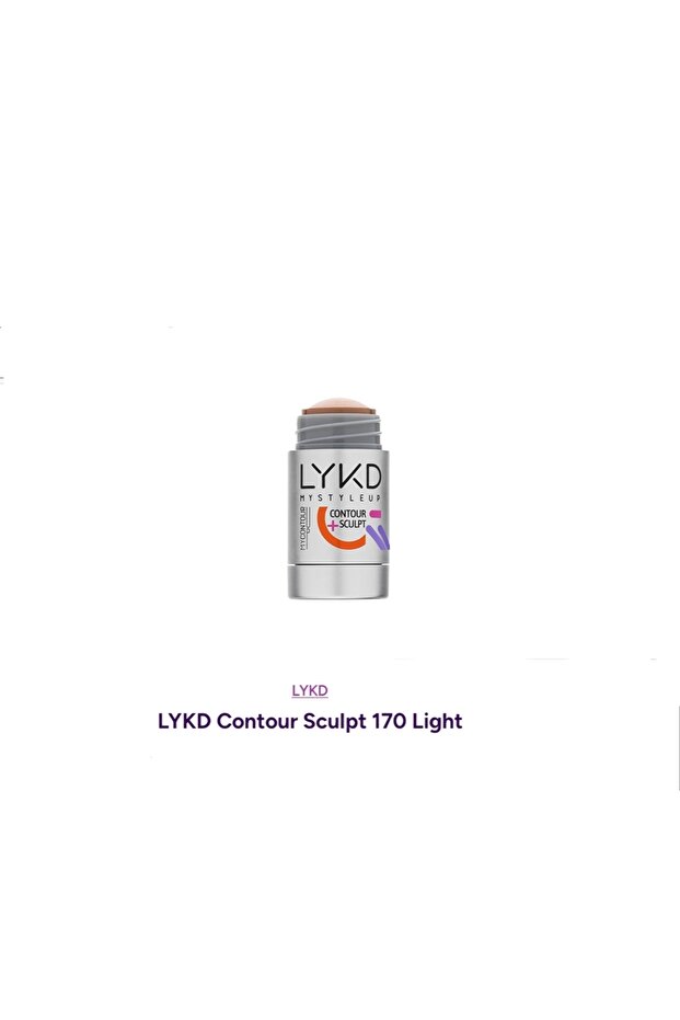 Contour Sculpt 170 light - 2