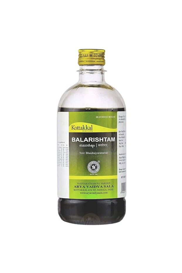 العلامة التجارية: بالاريشتام - 1