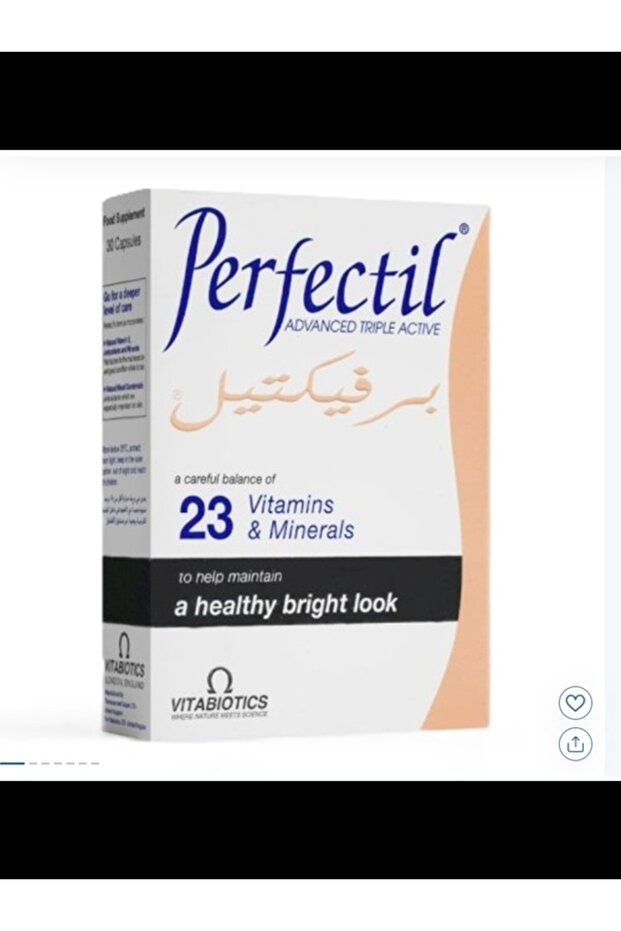كبسولات فيتابيوتكس متعددة الفيتامينات والمعادن - 30 كبسولة
