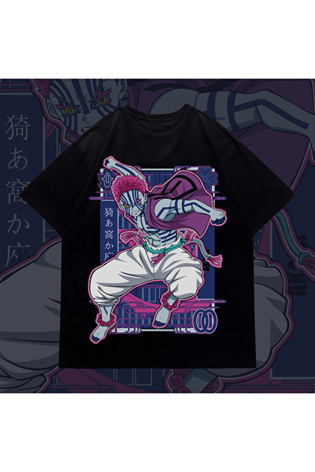 Anime - Demon Slayer - Akaza - Design T-Shirt