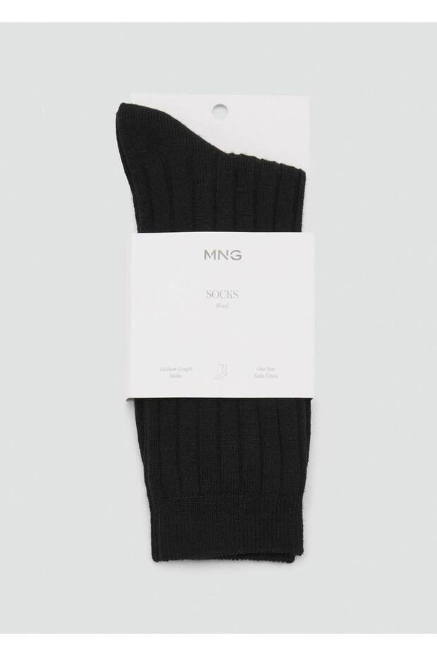 Yün karışımlı fitilli çoraplar - 4