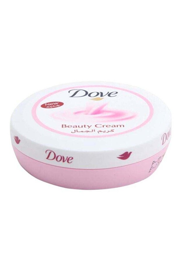 Beauty Body Cream 75ml