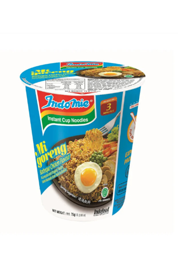 Instant Noodles, Halal Certified, Barbeque Chicken Flavour - 75gm x 12