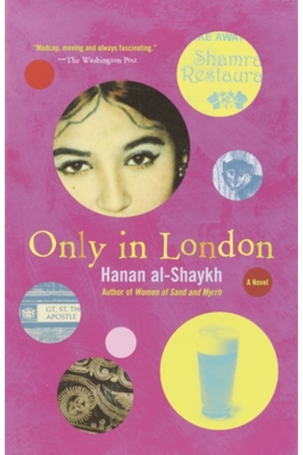 Doar în London