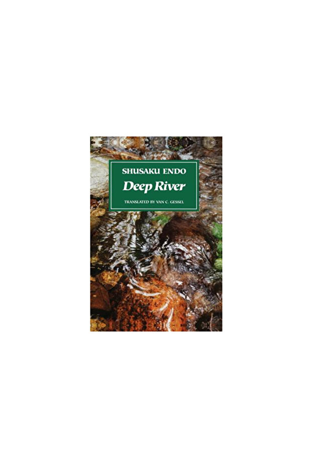 Deep River - 1