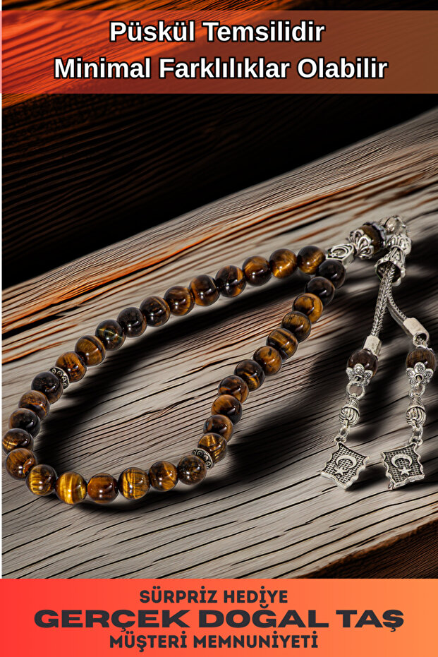 Men's Natural Stone Rosary - Medium Size Rosary with Natural Tiger's Eye Stone