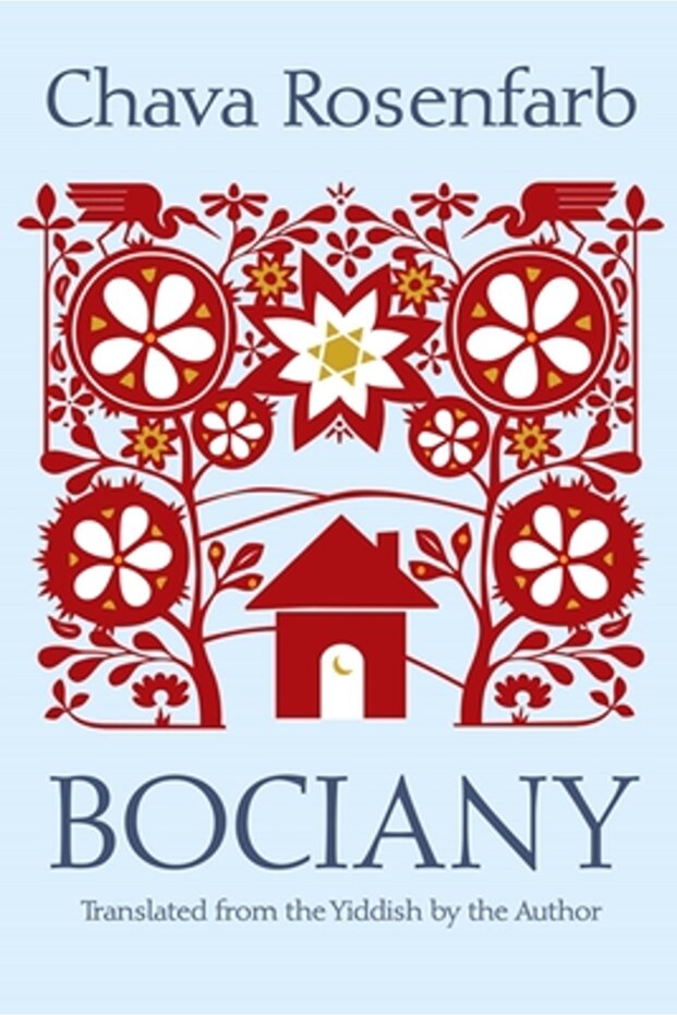 Bociany - 1