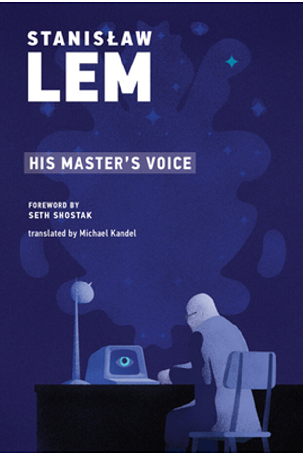 His Master's Voice - 1