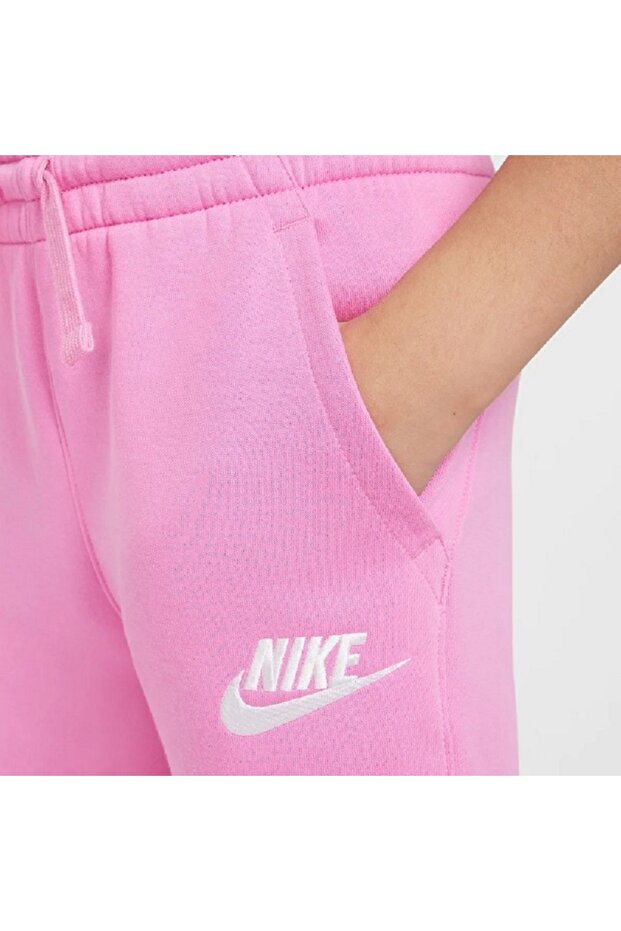 ÇOCUK EŞOFMAN ALTI - 2