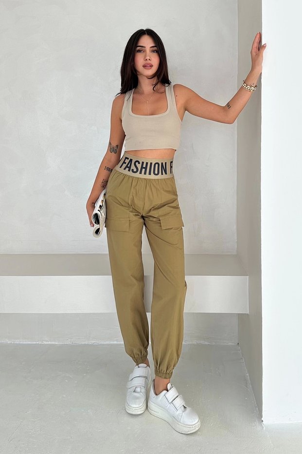 Elastic Waist Fashion Trousers Green