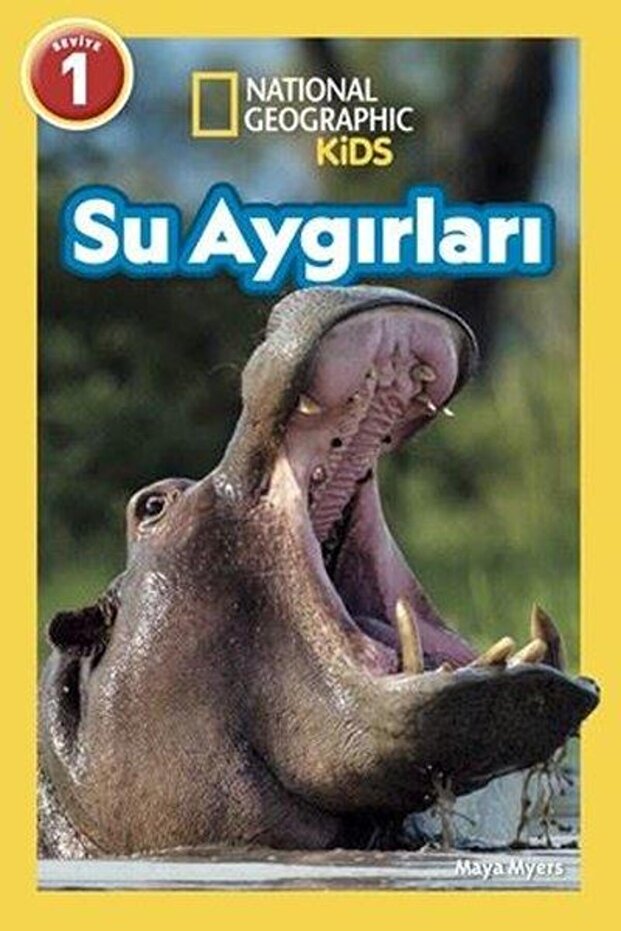 حصان المياه