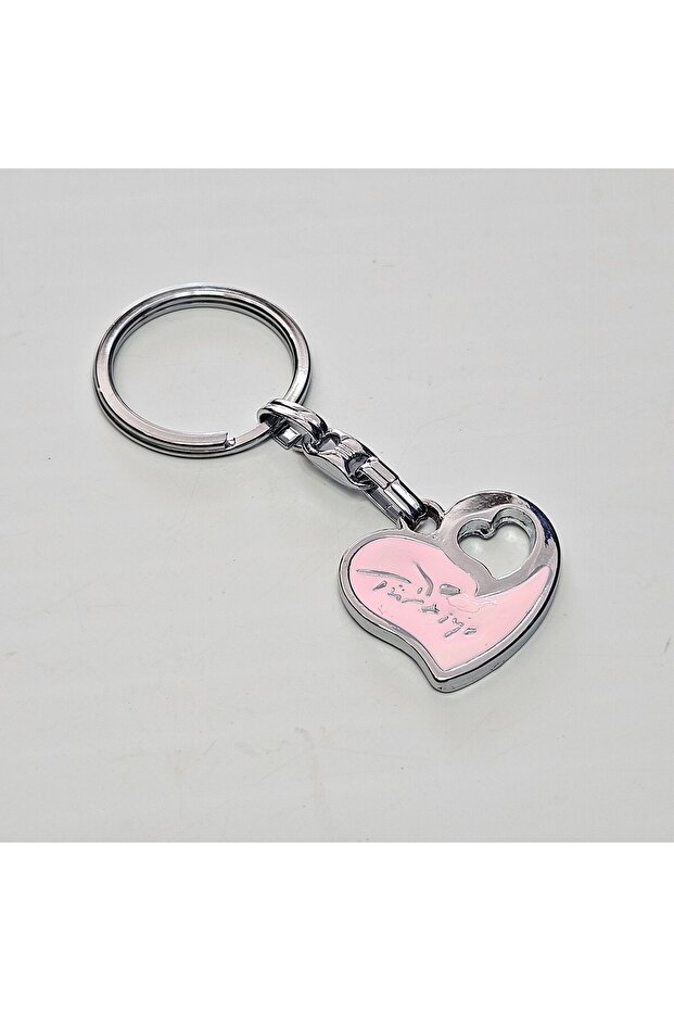 Keychain Accessory Heart Figure Ring Keychain Turkey Logo Colorful