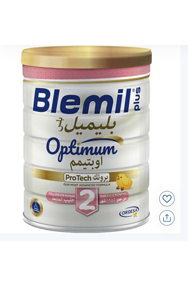 بليميل بيبي ميلك بلس أوبتيموم (2) 800 جرام