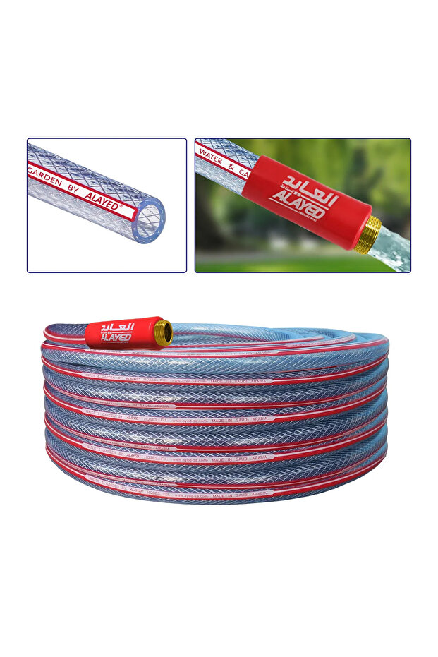 أنبوب بلاستيكي للحديقة مع وصلة 25 متر ونصف - 2
