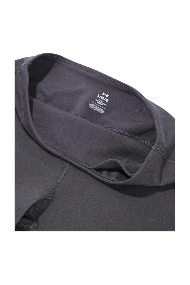 UA Rival 7in Short - 3