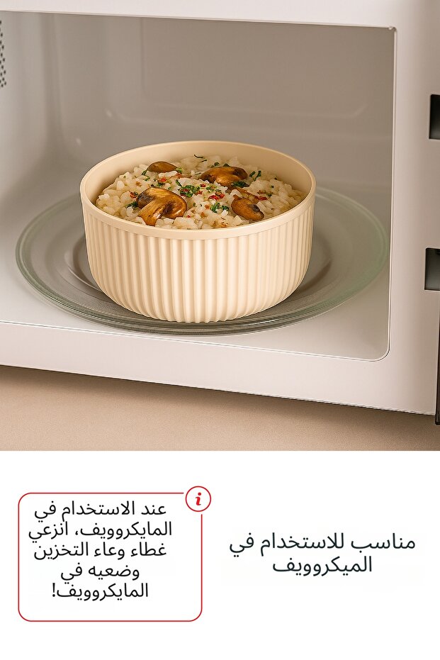 Set of 4 Round Storage Containers Striped Beige |   2.5L 1.5L 0.80L 0.45L |   Microwave and Freezer Compatible - 7