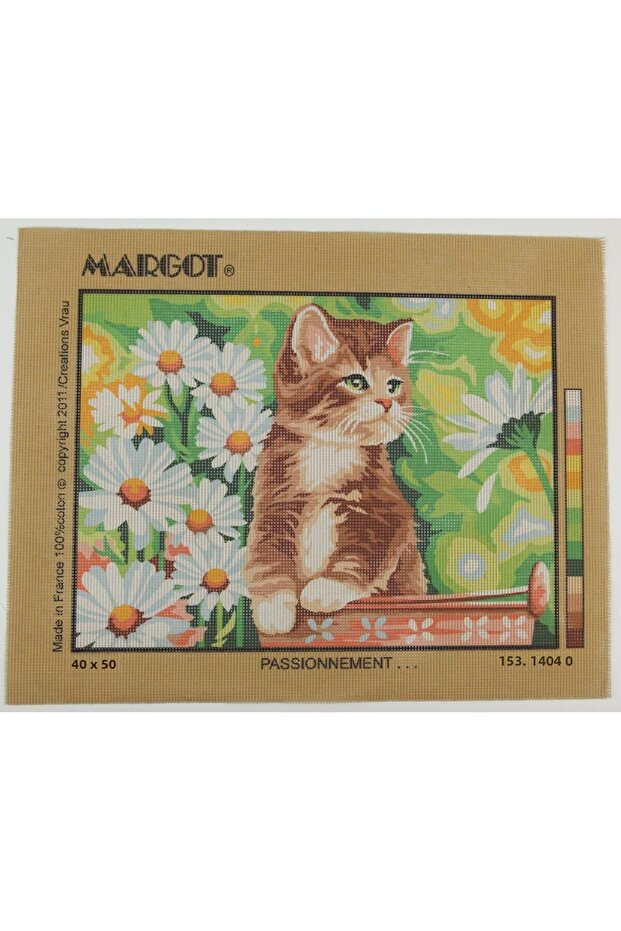 نسيج 40×50 سم - 1