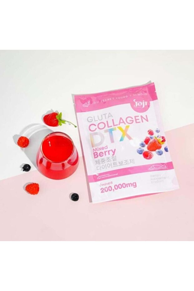 جوجي كولاجين جلوتا دى تي اكس بنكهة التوت المختلطة - Collagen Dtx Mixed Berry - 5
