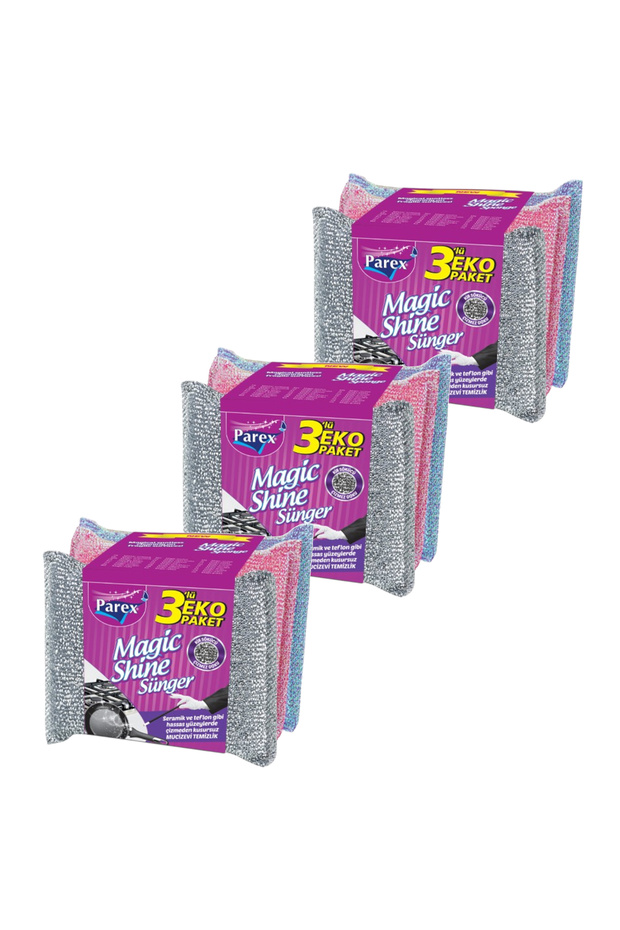 مجموعة إسفنجة ماجيك شاين مكونة من 3 قطع - 2