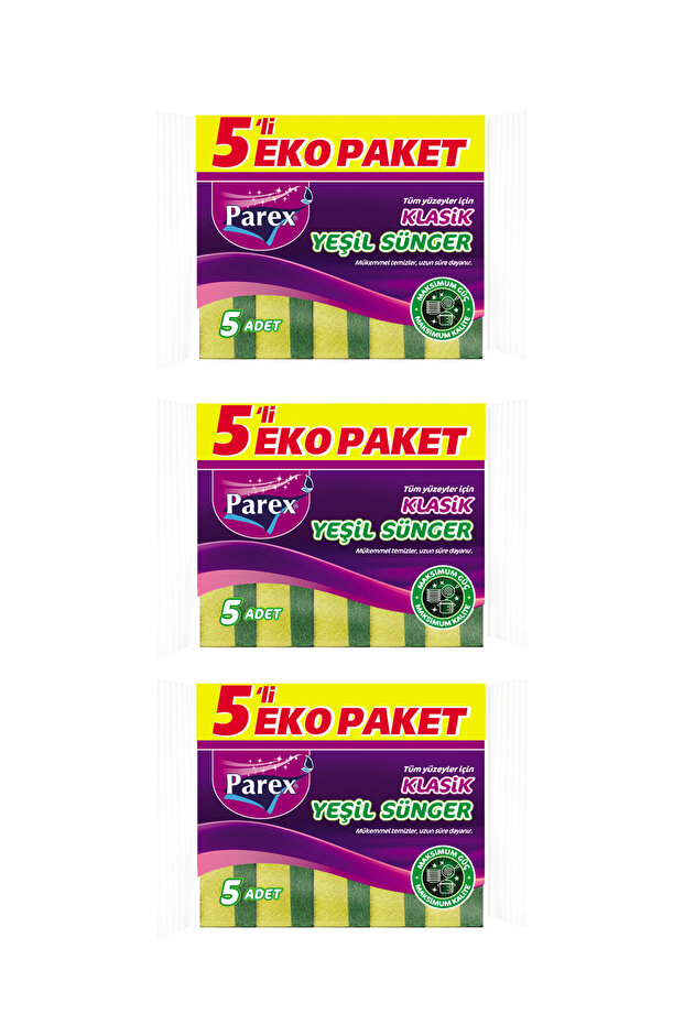 مجموعة مسطحة من الإسفنج الأخضر الكلاسيكي مكونة من 5 قطع - 2