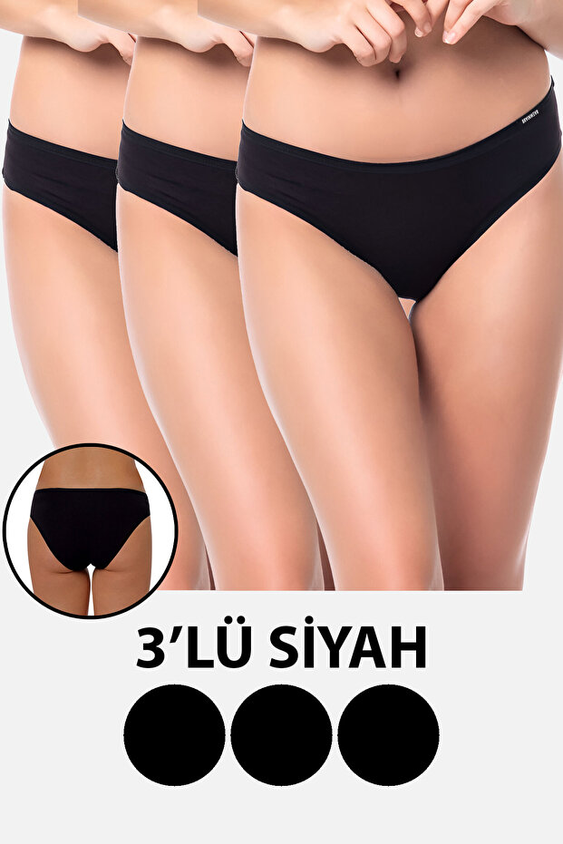 سراويل بيكيني نسائية من القطن الليكرا مكونة من 3 قطع
