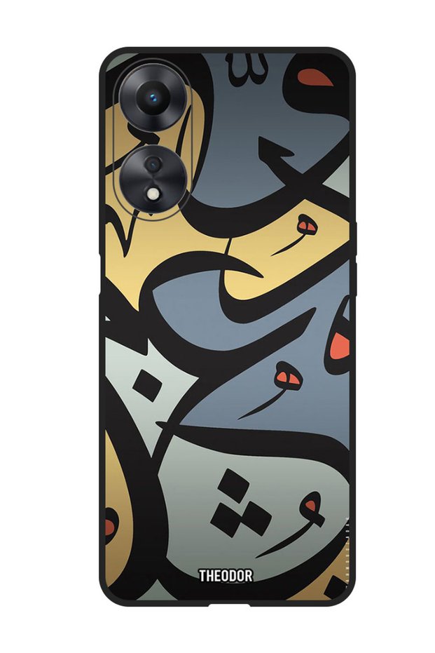Protective Case Anti Scratch Shock Proof Bumper Cover For Oppo A98 Arabic Caligraphy 1