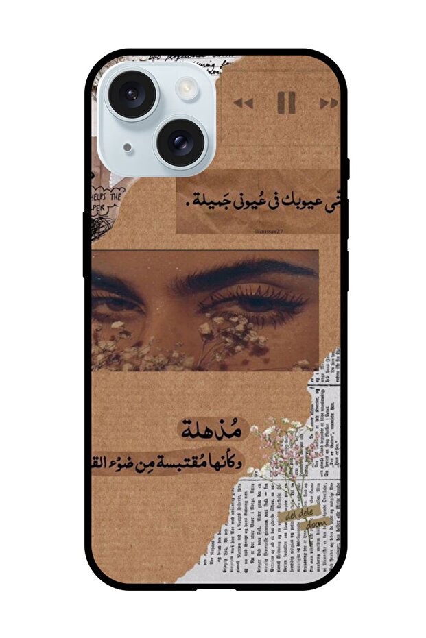 Protective Case Anti Scratch Shock Proof Bumper Cover For iPhone 15 Plus Quote 7