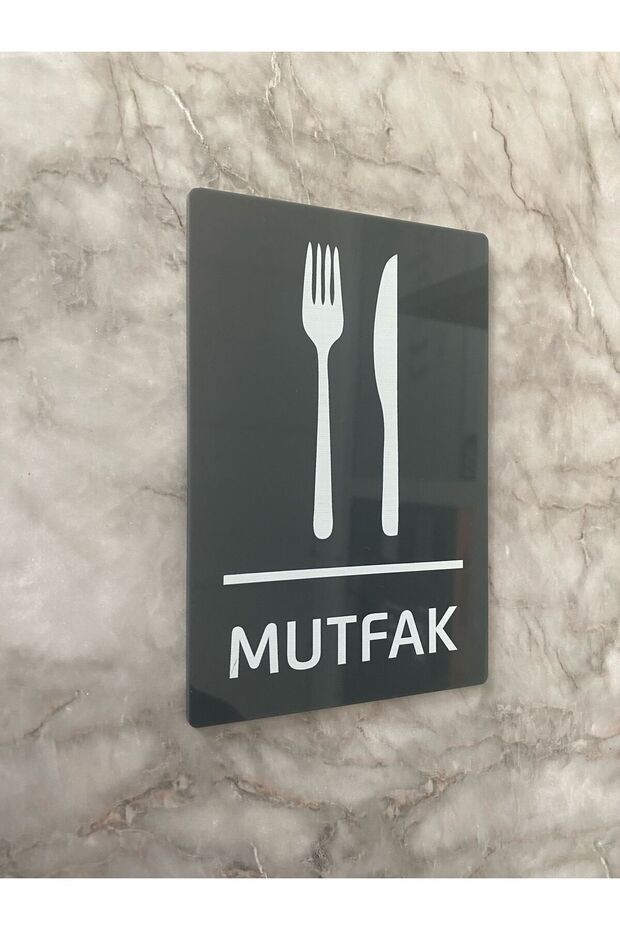 علامة تحذير المطبخ الأساسية من سلسلة أنثراسايت - 3