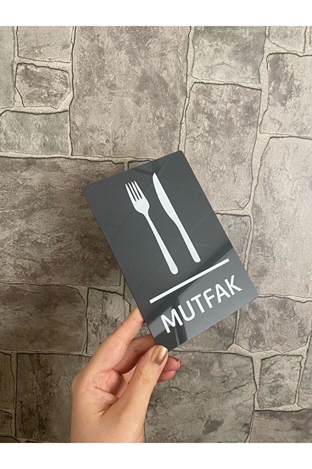 علامة تحذير المطبخ الأساسية من سلسلة أنثراسايت - 4