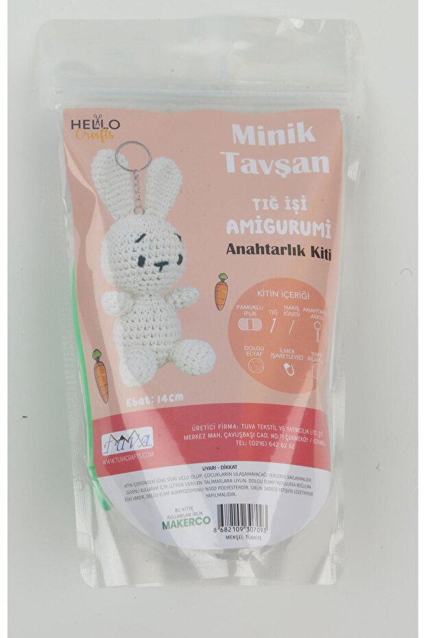 مجموعة سلسلة المفاتيح AMIGURIMI على شكل قطة لطيفة - 3