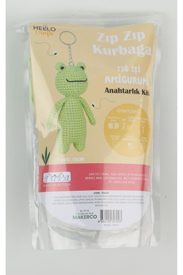 مجموعة سلسلة المفاتيح AMIGURIMI على شكل قطة لطيفة - 3