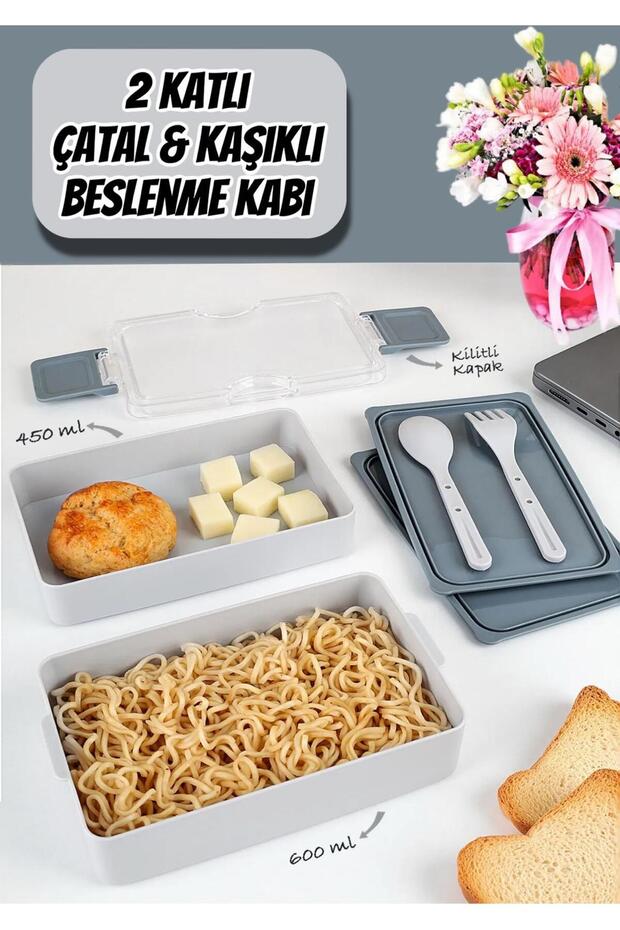 صندوق تخزين مستطيل ذو طابقين باللون الرمادي - 4